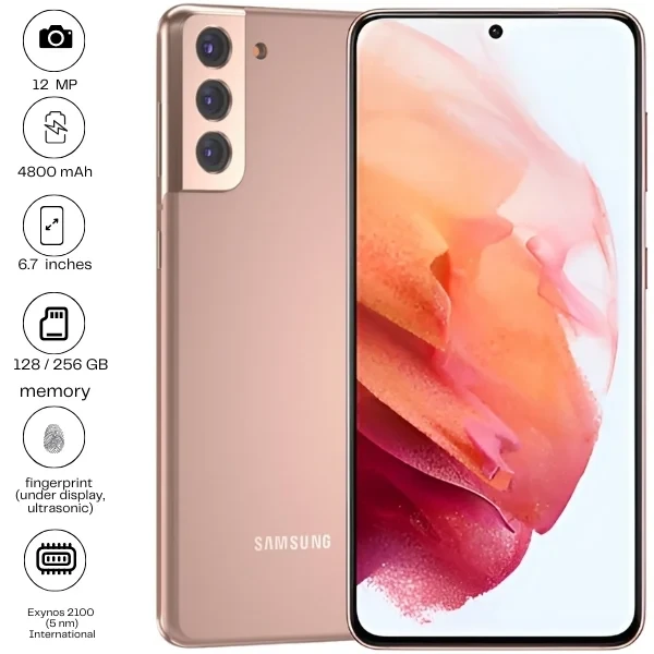 Mobitel best cheap samsung galaxy S21 5G new all colors uk